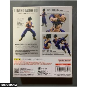 S.H.Figuarts Ultimate Gohan Super Hero Edition - Image 3