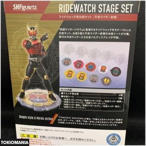 S.H.Figuarts Ridewatch-Type Pedestal Set - Image 3