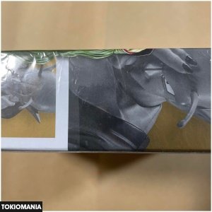 S.H.Figuarts Piccolo Super Hero - Image 3