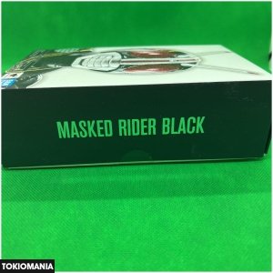 S.H.Figuarts True Bone Carving Kamen Rider Black - Image 3