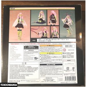 BUZZmod. Demon Slayer: Kimetsu no Yaiba MITSURI KANROJI Figure - Image 4