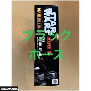 MAFEX No.256 The Mandalorian Chrome L - Image 3
