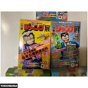 S.H.Figuarts Ryotsu Kankichi 4 Figures & Ohara Daijiro - Image 3