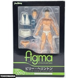 Figma Billy Herrington Christmas & New Year Ver. - Image 1