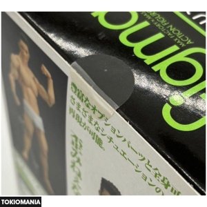 Figma Billy Herrington Christmas & New Year Ver. - Image 3