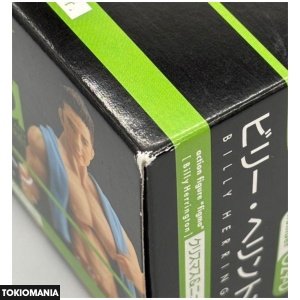 Figma Billy Herrington Christmas & New Year Ver. - Image 4
