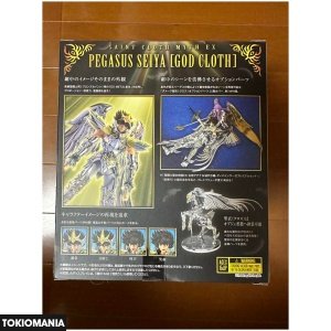Saint Cloth Myth EX Pegasus Seiya (God Cloth) - Image 3