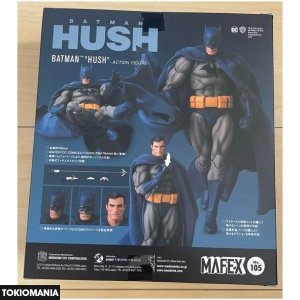 MAFEX No.105 Batman Hush Batman - Image 4