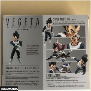 S.H.Figuarts Vegeta - Old Battle Suit - Dragon Ball Z - Image 3