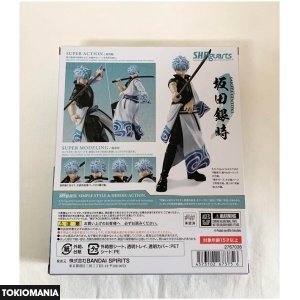 S.H.Figuarts Gintoki Sakata - Image 2