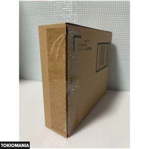 S.H.Figuarts Vegeta -Old Battle Suit- - Image 3