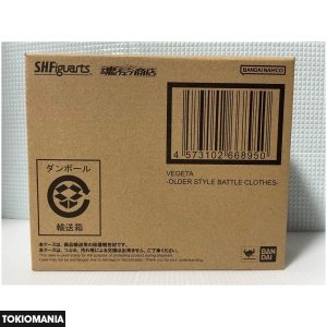 S.H.Figuarts Vegeta -Old Battle Suit- - Image 4