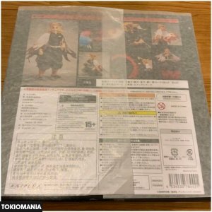 BUZZmod. Anjuro Rengoku - Image 3