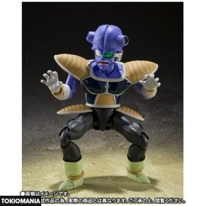S.H.Figuarts Cui - Image 3