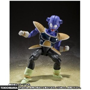 S.H.Figuarts Cui - Image 4
