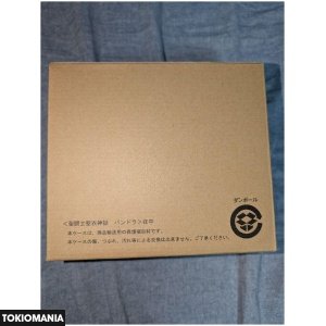 聖闘士星矢 聖闘士聖衣神話 パンドラ 購入キャンペーン限定品 - Image 3