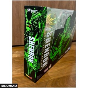 S.H.Figuarts Shenron -Exclusive Edition- - Image 3