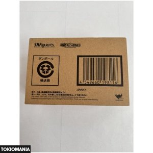 S.H.Figuarts Jiraiya Figure Naruto Shippuden - Image 3
