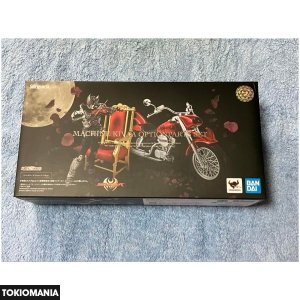 S.H.Figuarts Machine Kiva Option Parts Set Kamen Rider Kiva