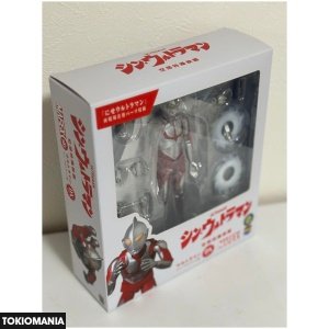 MAFEX Shin Ultraman Dx 207 - Image 3