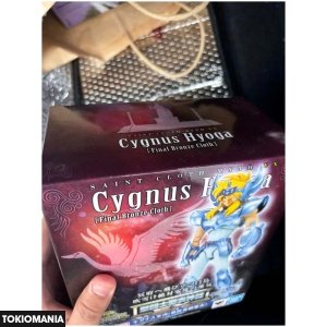 Saint Cloth Myth EX Cygnus Hyoga (Final Bronze Cloth) "Hades Twelve Zodiacs" - Image 4