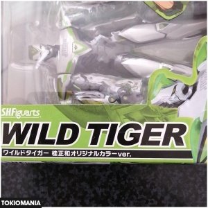 S.H.Figuarts Wild Tiger Masakazu Katsura Original Color Ver. - Image 3