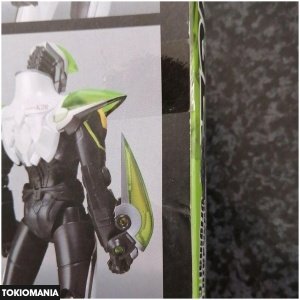 S.H.Figuarts Wild Tiger Masakazu Katsura Original Color Ver. - Image 4