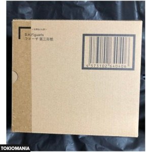 S.H.Figuarts Dragon Ball Z Frieza Son Goku And Shenron Figures - Image 4