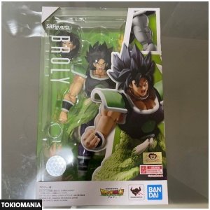 S.H.Figuarts Dragon Ball Gogeta & Proly & Proly Full Power - Image 4