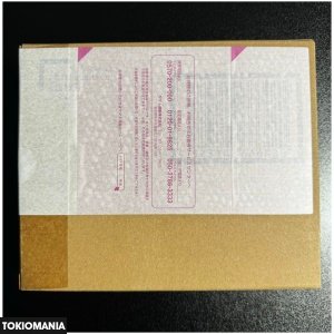 S.H.Figuarts Dragon Ball Gt Super No. 17 - Image 3