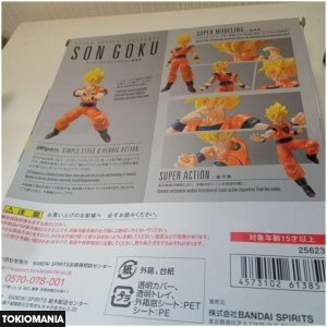 S.H.Figuarts Dragon Ball Z Super… - Image 3