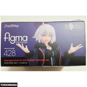 Figma 428 Avenger/Jeanne D'Arc [Alter] Shinjuku Ver. - Image 4