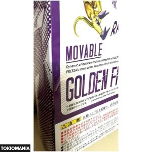 S.H.Figuarts Golden Frieza - Image 3