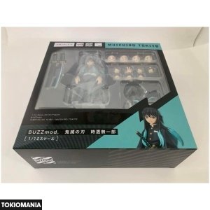 BUZZmod. Demon Slayer: Kimetsu no Yaiba Tokito Muichiro 1/12 scale - Image 4