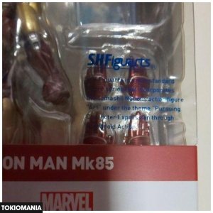 S.H.Figuarts Iron Man - Image 4