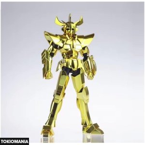Saint Cloth Myth Sagittarius Cross Galactic War Ver. Anime Color - Image 3