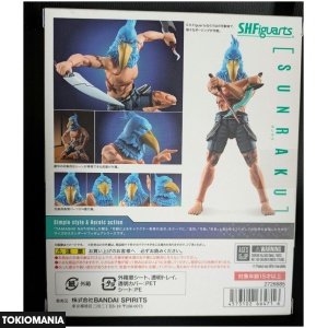 S.H.Figuarts Shangfro Sanraku Figure - Image 4