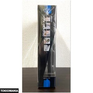 S.H.Figuarts Yuta Okkotsu - Jujutsu Kaisen 0 The Movie - Image 4