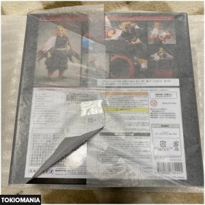 BUZZmod. Demon Slayer: Kimetsu no Yaiba Rengoku Kyojuro Ver.2 - Image 4