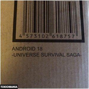 S.H.Figuarts Android 18 -Space Survival Edition- - Image 4