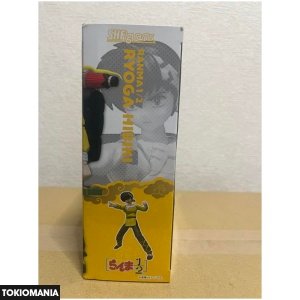 S.H.Figuarts Ryoga Hibiki Bandai Ranma 1/2 - Image 3