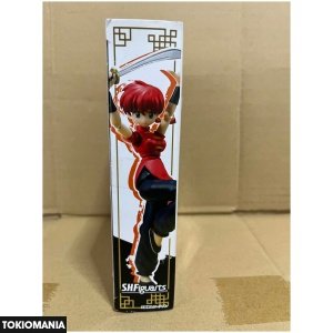 S.H.Figuarts Ryoga Hibiki Bandai Ranma 1/2 - Image 4