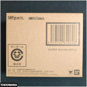 S.H.Figuarts Super Saiyan Kefla - Image 3