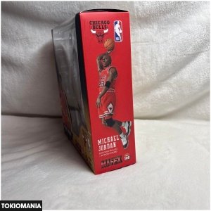 MAFEX Michael Jordan - Image 4