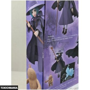 S.H.Figuarts Berserk Schierke - Image 4