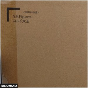 S.H.Figuarts Mecha Frieza King Cold - Image 3