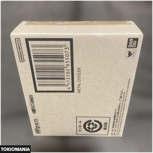 S.H.Figuarts Metal Cooler - Image 4