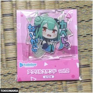 Figma rushia Uruha Figure Nendoroid Set With Bonus - Image 4