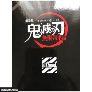 BUZZmod. Demon Slayer: Kimetsu no Yaiba - Mugen Train 1/12 Kyojuro Rengoku - Image 3