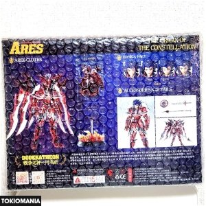 Saint Cloth Myth EX Ares God of War and Courage - Image 4